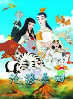 电影《爱弓凉》在线观看免费
