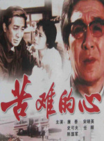 av色资源