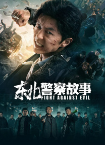成人福利一区